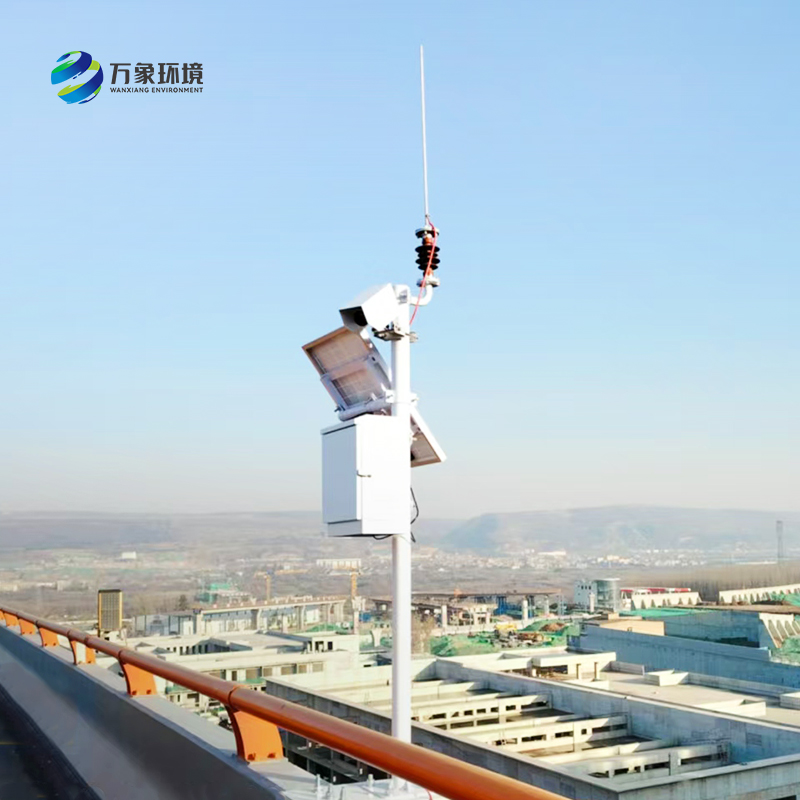 路面狀況監(jiān)測系統(tǒng)——一款遙感安裝的遠距離測量路面積水、冰和雪的監(jiān)測站