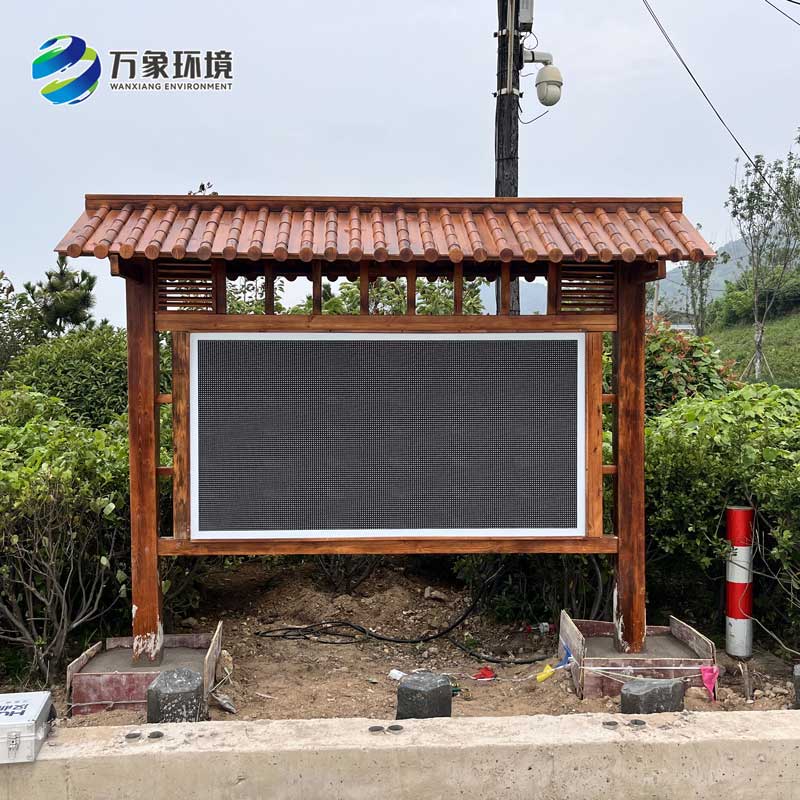 森林公園負(fù)氧離子監(jiān)測系統(tǒng)，揭秘負(fù)氧離子密碼