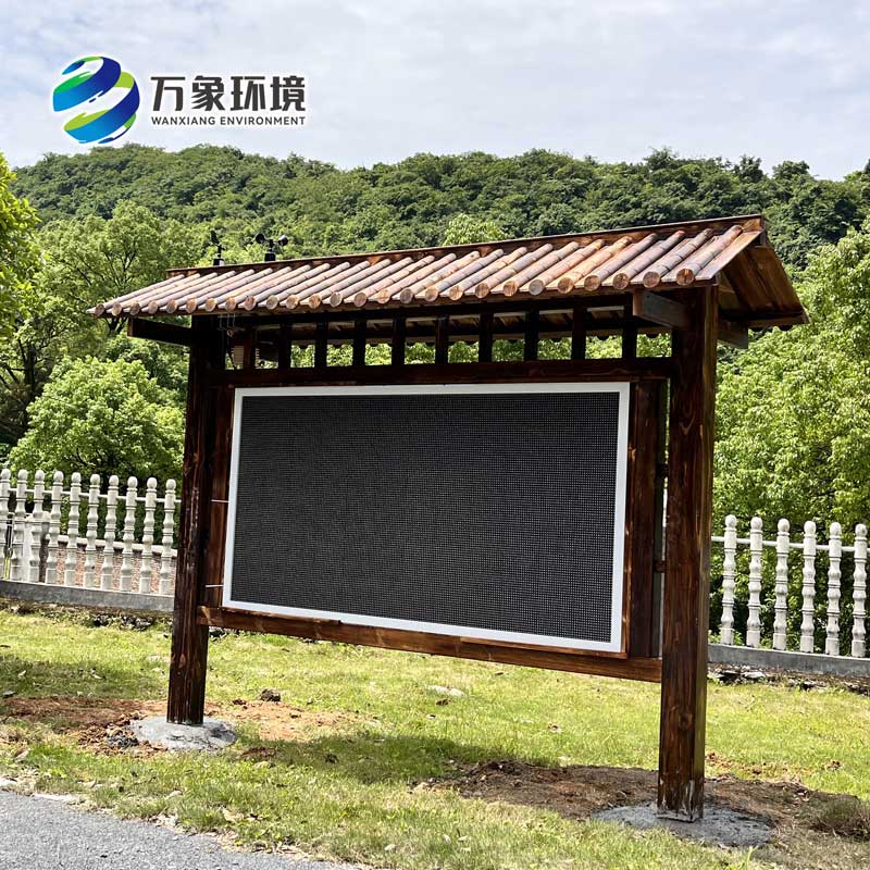 景區(qū)負(fù)氧離子環(huán)境監(jiān)測系統(tǒng)，能對(duì)大面積的空氣質(zhì)量進(jìn)行監(jiān)測記錄