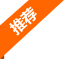 檢測圖標(biāo)